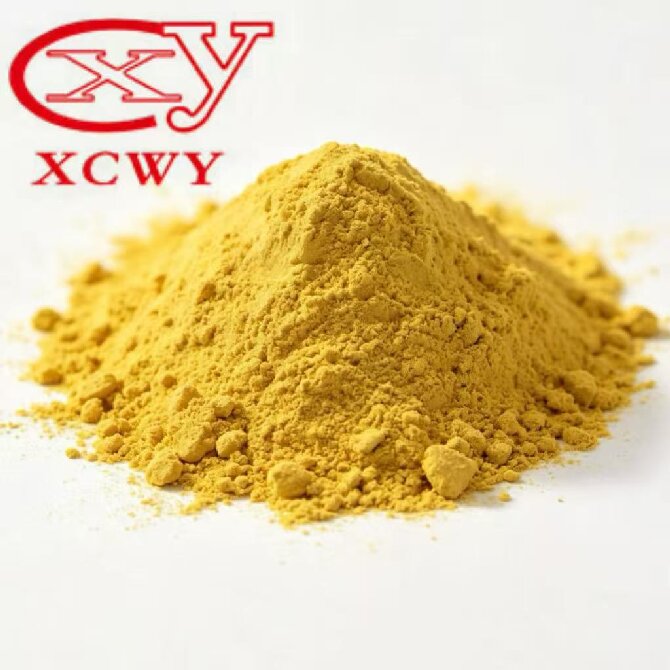 solvent yellow 21