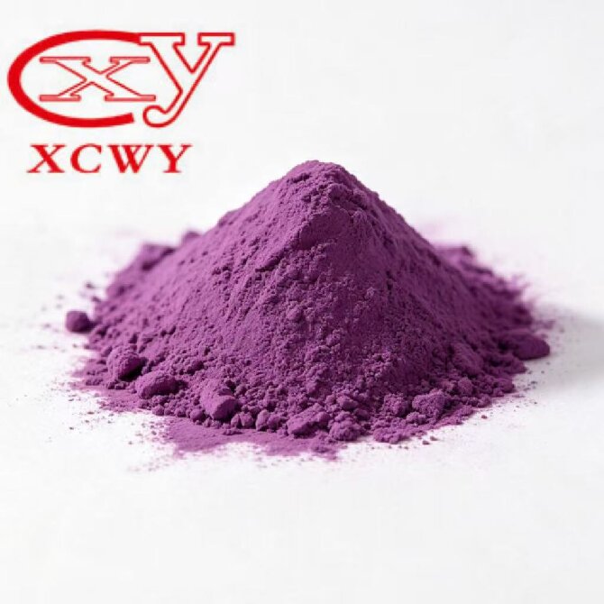 solvent violet 36