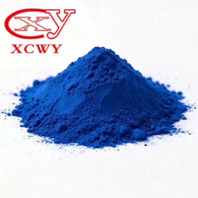 solvent blue 78