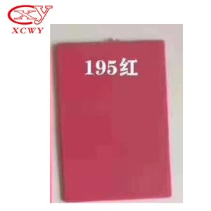 Solvent Red 195