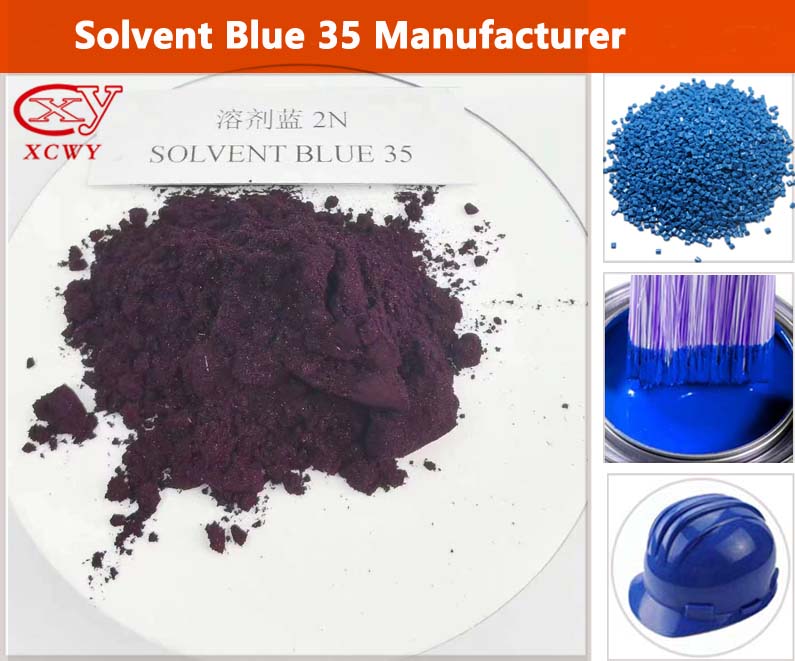 solvent blue 35 supplier