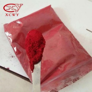 Solvent Red 25