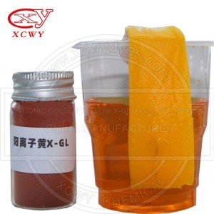 Cationic Dyes For Acrylic Fiber