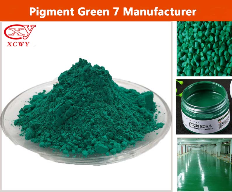 https://www.xcwydyes.com/solvent-green-7.html