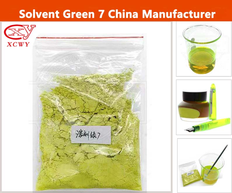 https://www.xcwydyes.com/solvent-green-7.html